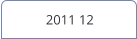 2011 12